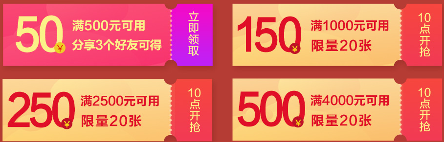 搜狗截图20年06月01日1657_3
