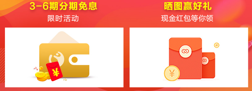搜狗截图20年06月01日1706_5