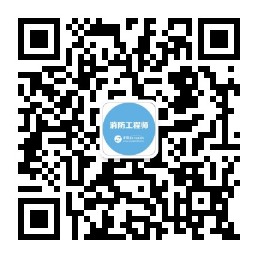 什么时候能报名2020年江西九江一级注册消防工程师
