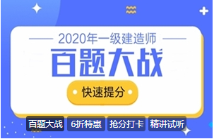 搜狗截图20年06月23日1112_1