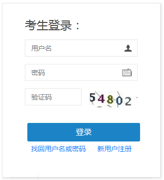 搜狗截图20年07月07日1021_19