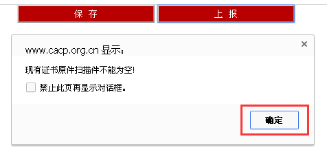 463195_500x500.png