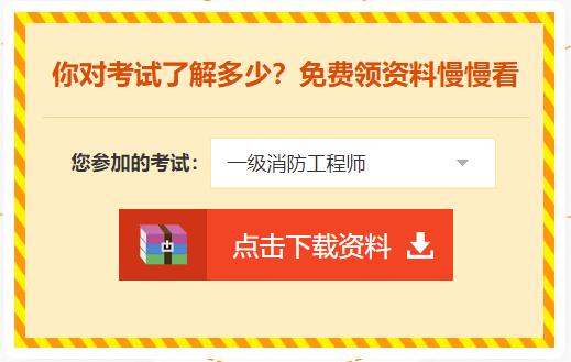 领取资料 领取资料