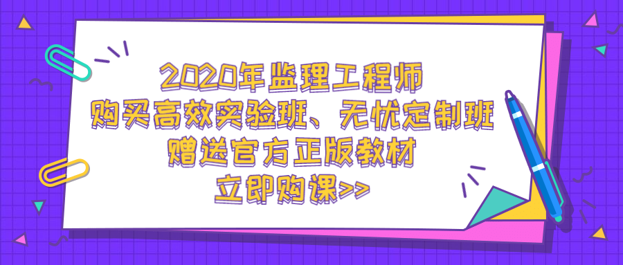 稿定设计导出-20200716-173018
