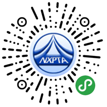 宁夏房地产估价师考试期间“健康码”和“宁考安”使用须知