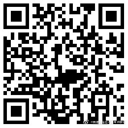 西藏2020年房地产估价师开始报名，采取现场报名方式