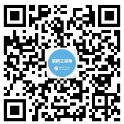 2020分数排名什么时_2020湖南长沙公务员综合成绩排名什么时候可查询