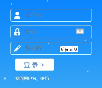 山西2020年房地产估价师报名入口已开通，立即报名>