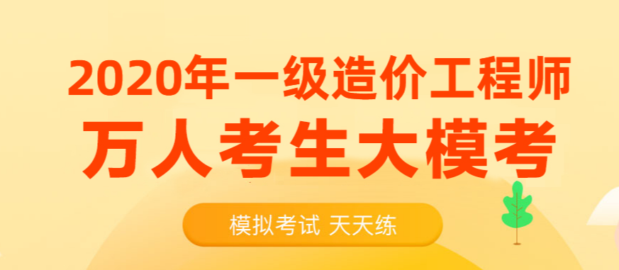 微信图片_20200911155836