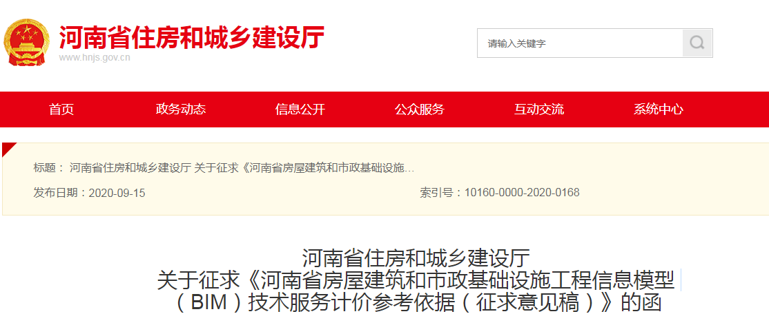 0255a90bdc4180302d997fda4af3ce41.png 0255a90bdc4180302d997fda4af3ce41.png