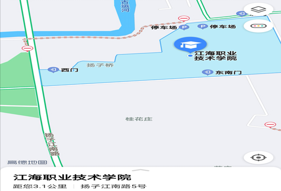 02考点-江海职业技术学院（扬州市扬子江南路5号）