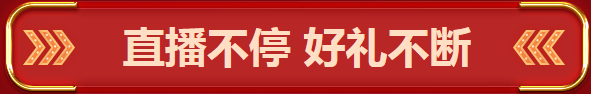 搜狗截图20年11月05日1006_9