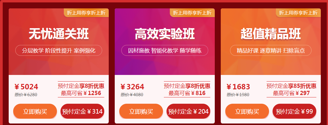 搜狗截图20年11月05日1006_8