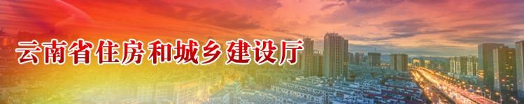 云南省2020年二级建造师考试参考人数为56034人