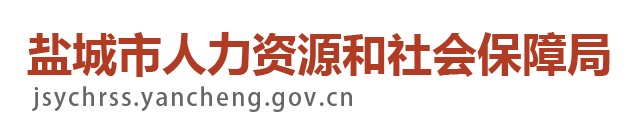 江苏盐城二级建造师考试火爆 2020年报考人数破纪录
