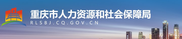 重庆2020年二级建造师考试人数达9.1万人 参考人数最多