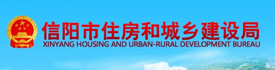 河南信阳2020年二级建造师考试报考人数达1200余人