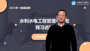 刘永强老师辅导课程免费试听