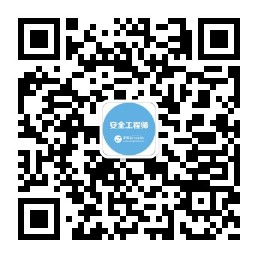 安全二维码