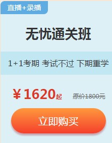 房估优惠活动