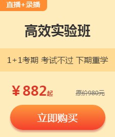 房估优惠活动1