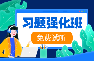 房屋建筑施工总承包一级企业法定净资产为（　）以上。
