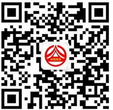 湖南湘潭2020年度一级建造师（含增项）职业资格证书发放通知
