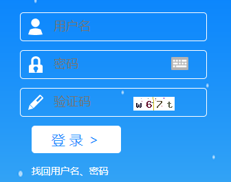 山西吕梁2021年二级建造师考试报名时间截止至4月10日