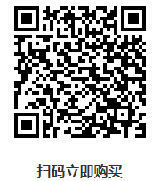 忻州2020年安全工程师《建筑施工》试题解析