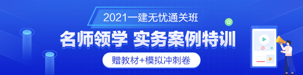 首页_栏目页轮换图600-150_