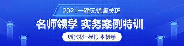 首页_栏目页轮换图600-150_