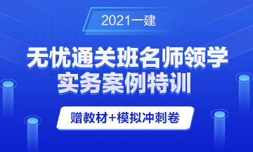 关于建设用地使用权的说法，正确的是（　）。