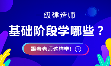 关于钢筋加工的说法正确的有（　）。