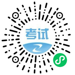 辽宁2021年安全工程师报名时间安排