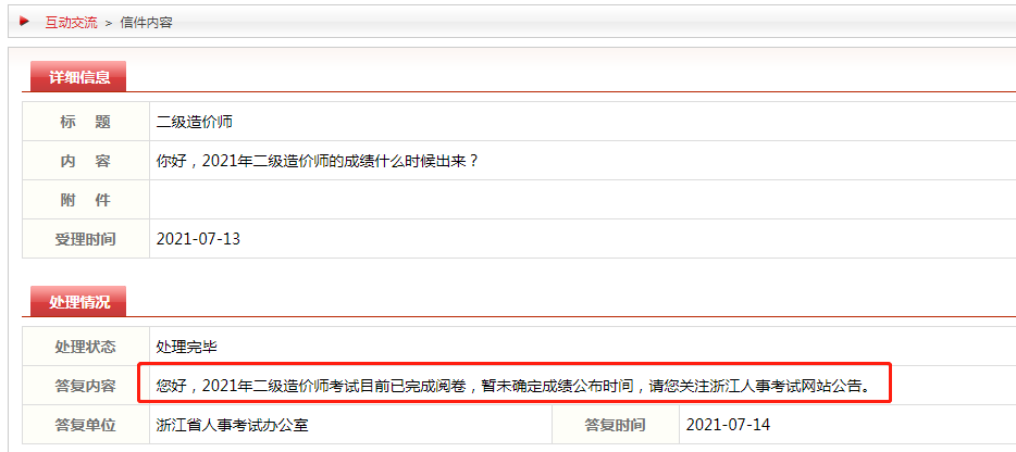 D5EDD8DA-44F6-41ed-945B-693344041CF6 D5EDD8DA-44F6-41ed-945B-693344041CF6