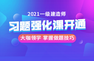关于项目信息管理手册及其内容的说法，正确的有（　）。