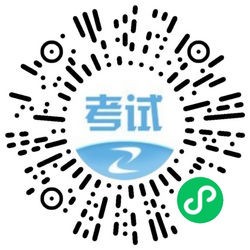 上海2021年二级建造师成绩查询时间|查分入口