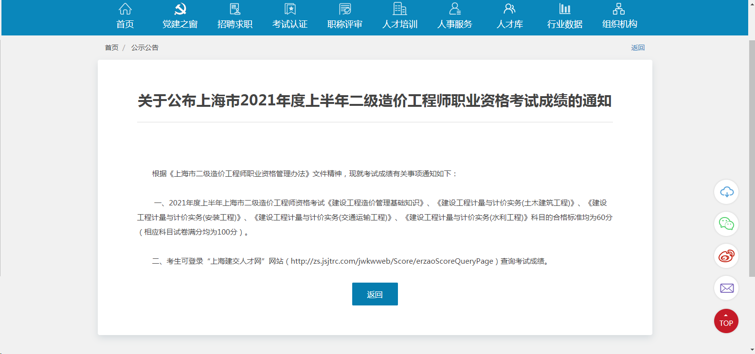 B68BDCF4-01F8-48ad-9AEF-01A950148743 B68BDCF4-01F8-48ad-9AEF-01A950148743