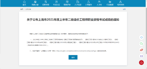 B68BDCF4-01F8-48ad-9AEF-01A950148743 B68BDCF4-01F8-48ad-9AEF-01A950148743