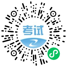 贵州贵阳2021年二级造价师考试报名照片处理办法