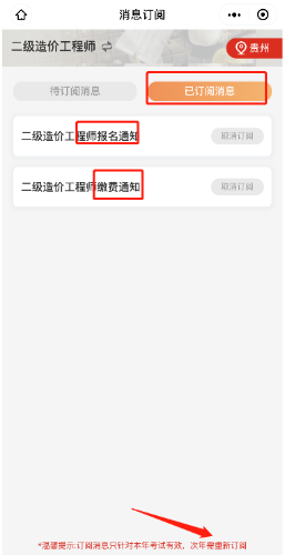 0923DC61-DF4C-4aad-9043-625E416F2FDD 0923DC61-DF4C-4aad-9043-625E416F2FDD