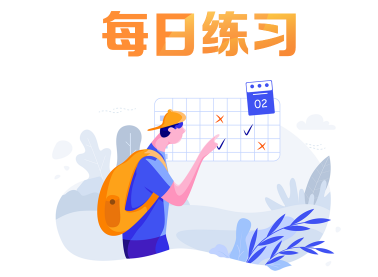 以下关于资本结构表述中，错误的有（　 ）。