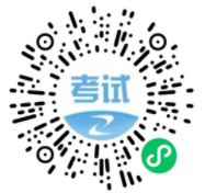 内蒙古二级建造师报考资格有哪些要求？