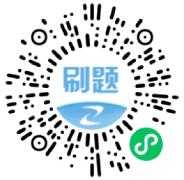 2021年一建项目管理试题及解析