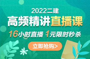 上海二级建造师报名时间是什么时候？