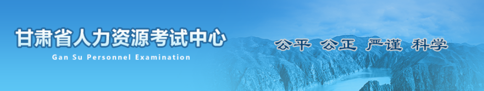 一级造价师
