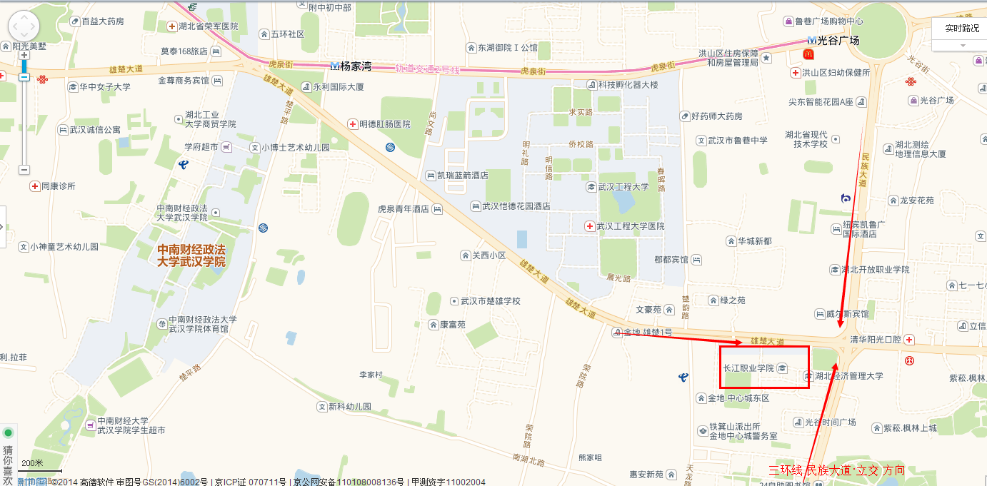 2021年湖北房估考试省直考区-长江职业学院考点分布图