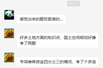 原理方法难 原理方法难
