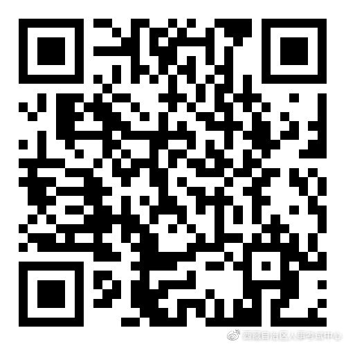 真快！西藏2021年二级造价师考试成绩查询入口已开通