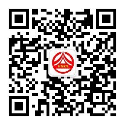 2021年度张家界监理工程师(人工审核考生)资格证书发放公告